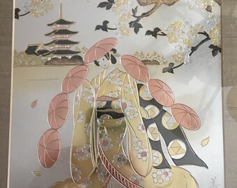 Yoshinobu Hara Etsy - 