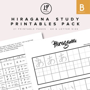 Hiragana Study Printables Pack