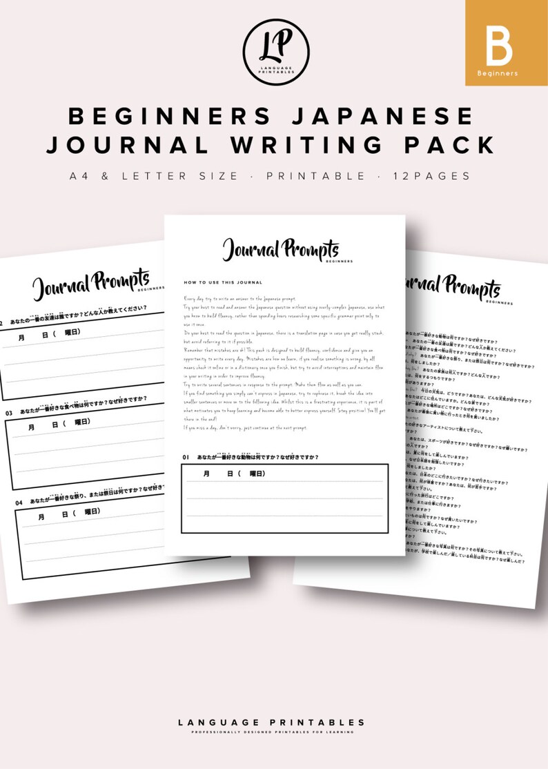 Beginners Japanese Journal Writing Pack - Etsy