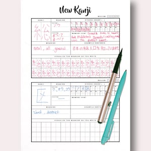 Kanji Study Printable image 3