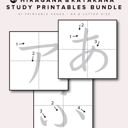 Katakana Study Printables Pack - Etsy