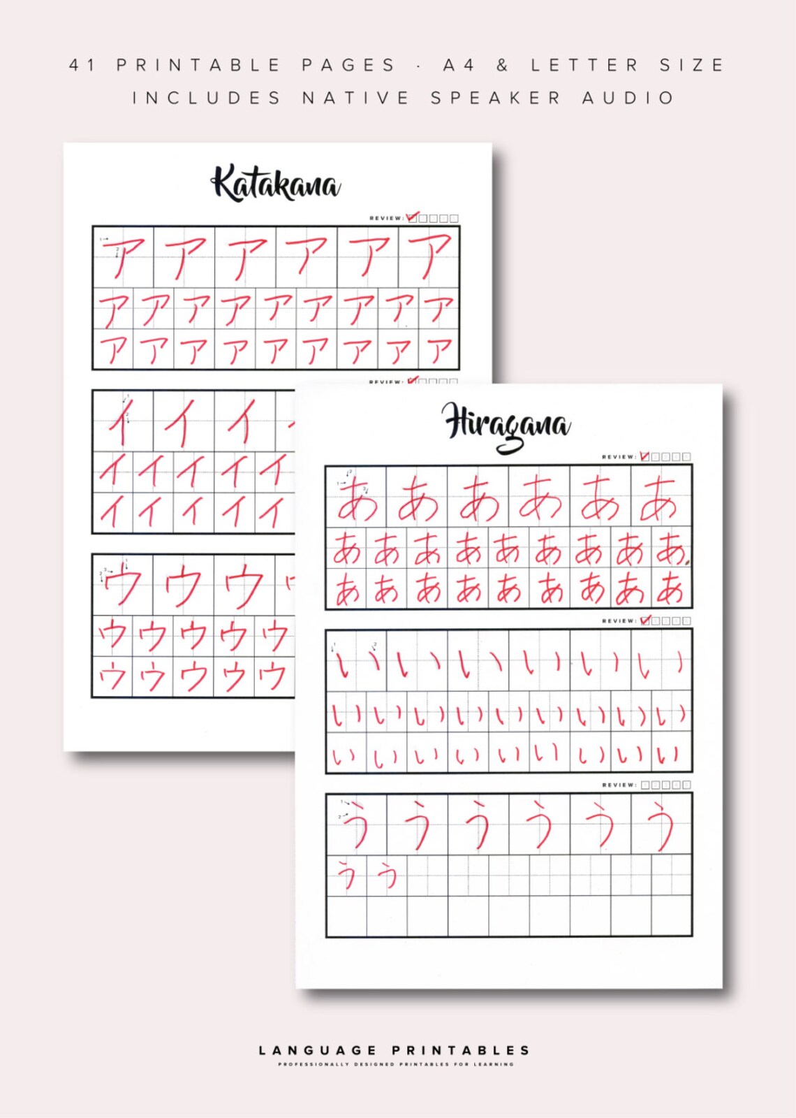 Hiragana &amp; Katakana Study Printables Bundle Includes Native Speaker ...