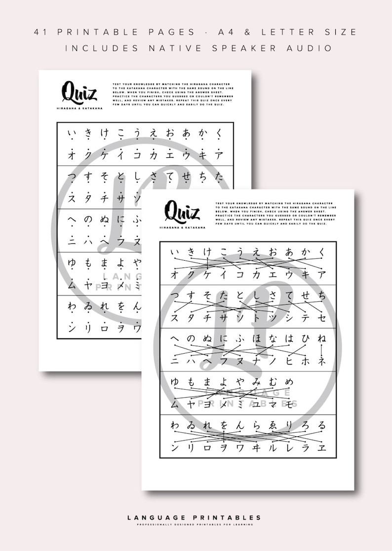 Hiragana &amp; Katakana Study Printables Bundle Includes Native Speaker ...