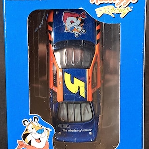 Kelloggs Monte Carlo - Etsy