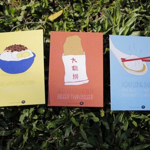 Postcard Taiwanese Foods image 1