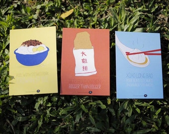 Postcard - Taiwanese Foods