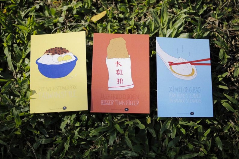 Postcard Taiwanese Foods image 1