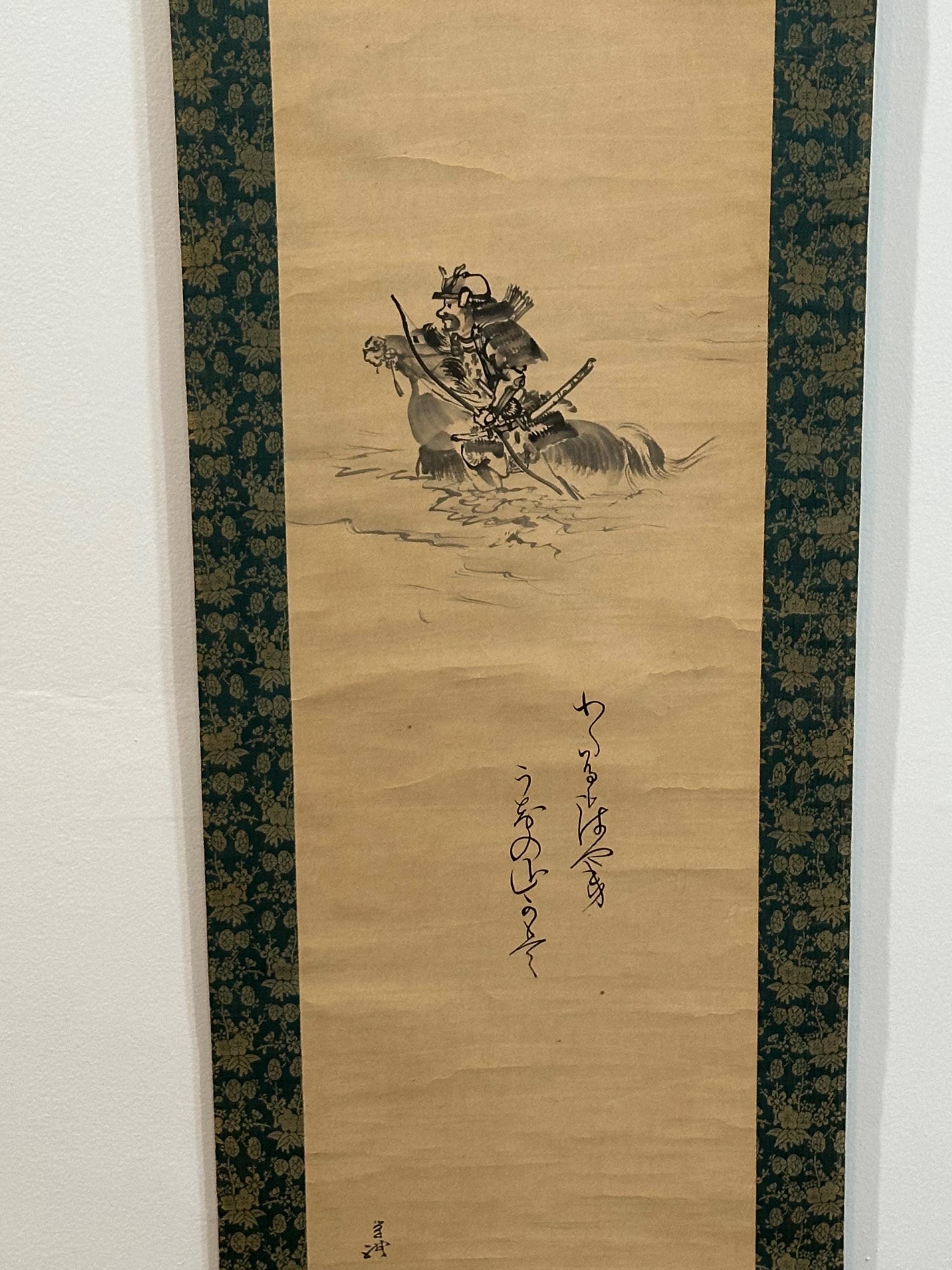 アンティーク水墨画掛け軸、侍の絵と書句、長さ6フィート - Etsy 日本