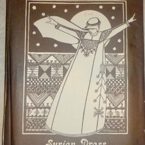 Vintage Syrian Dress Pattern: Folkwear #105, Uncut (Sizes S-L)