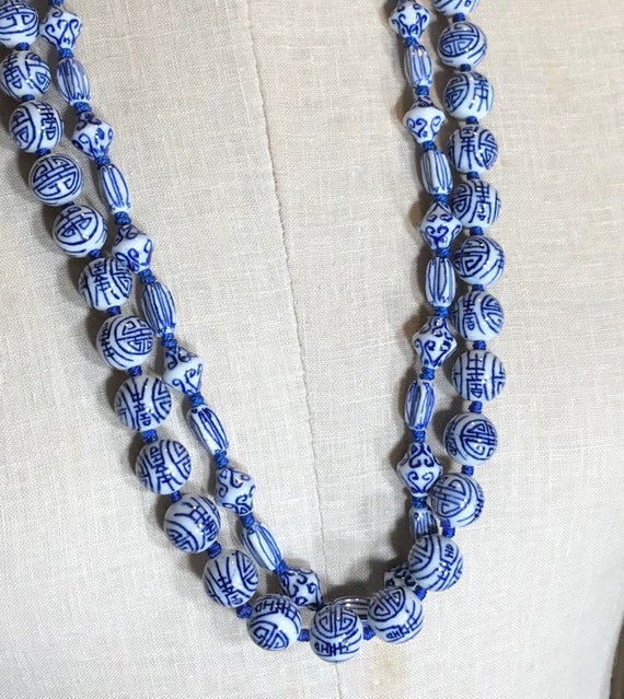 Chinese Export Porcelain Longevity Bead Necklaces… - image 1