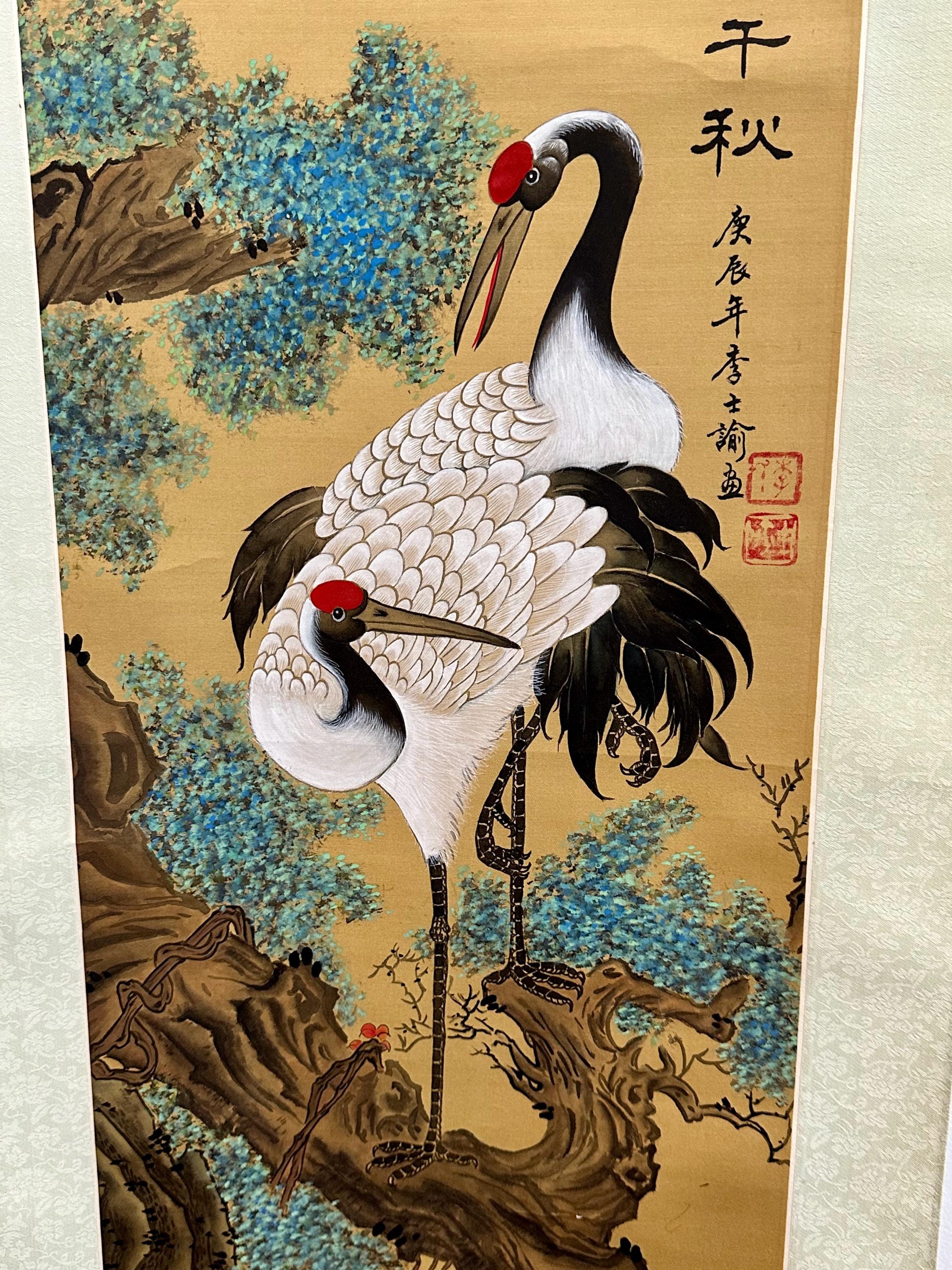 ヴィンテージの赤い冠を持つ鶴の絹の巻物絵画 - 幸運の象徴 - Etsy 日本