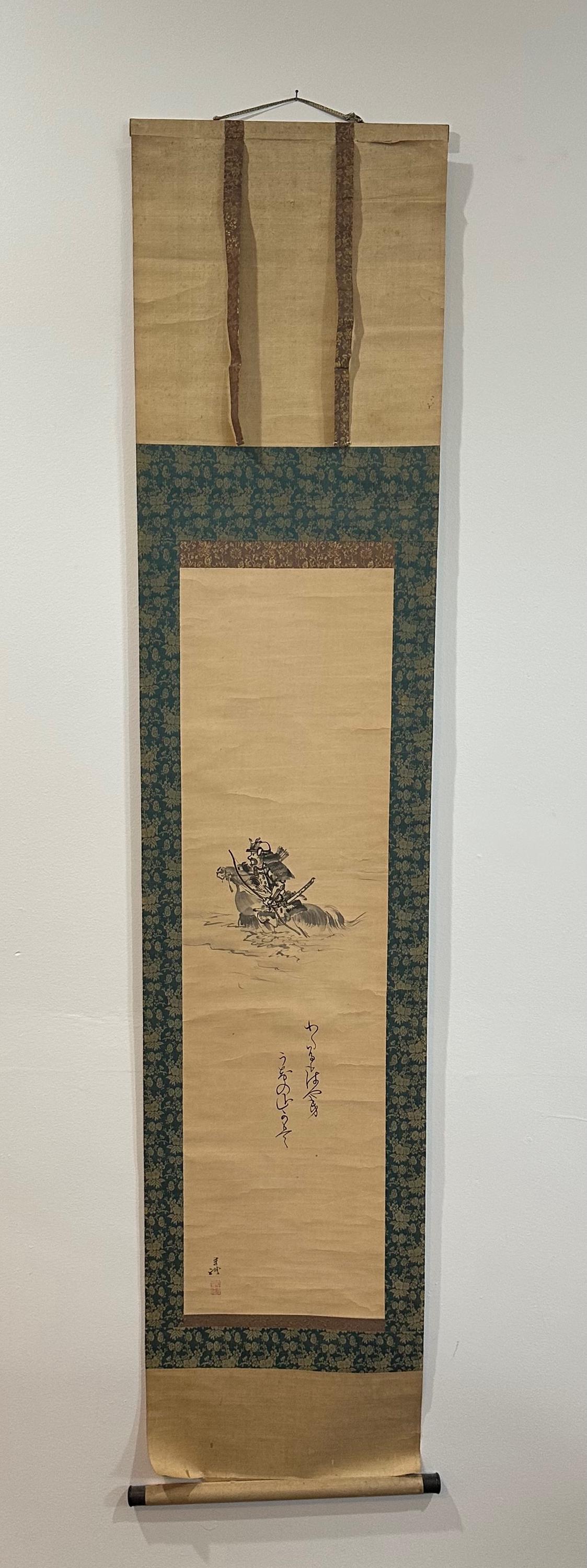 アンティーク水墨画掛け軸、侍の絵と書句、長さ6フィート - Etsy 日本
