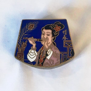 Vintage Japan Enamel Trinket Box with Brush Artist Design, Signed, Cobalt Blue Enamel