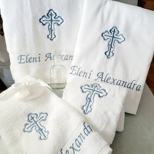 Personalized Baptism Set, Towels and Oil Sheet for Greek Orthodox Baptism, Bath Towel, Embroidered Name and Cross, Oil Bottle and Soap