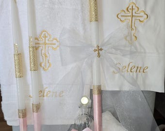 Personalized Greek Orthodox Baptism Set: Embroidered Towels, Candle & Oil