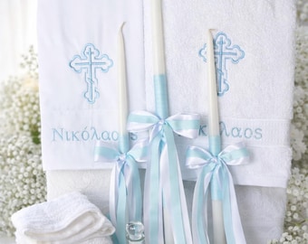 Light Blue Orthodox Baptism Set – Embroidered Towel, Candles & Keepsakes