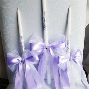 Greek Orthodox Baptism Wedding Candles Lambada Christening Silver, White and Purple