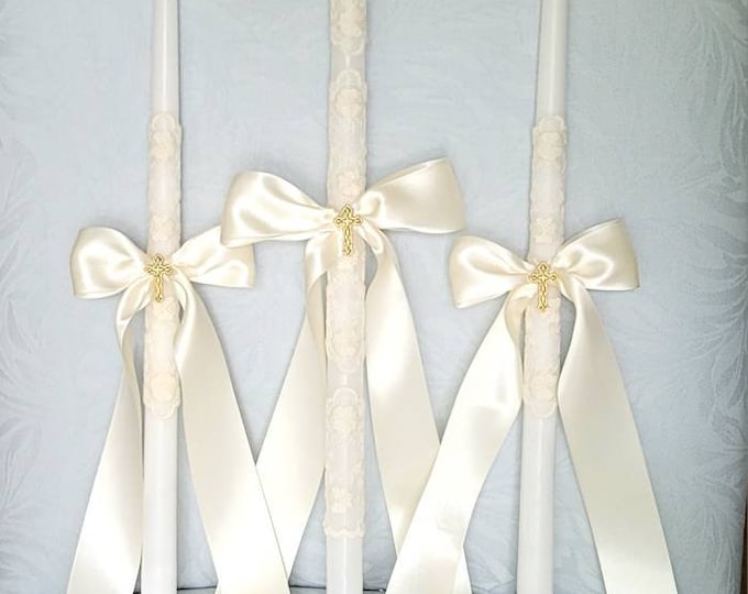 Christening Candle Lampada Ivory - CCLNB1C3