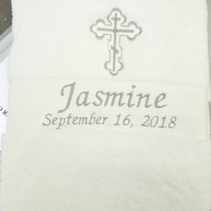 Personalized Baptism Towel for Greek Orthodox Baptism, Bath Towel, Embroidered