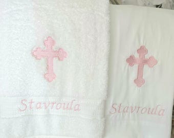 Personalized Baptism Towel Embroidered with Cross and Name, Oil Sheet, Hand Towels