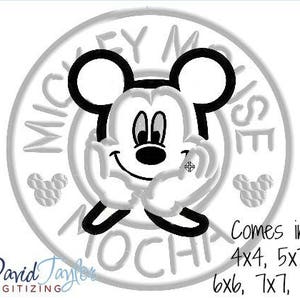 Coffee Mickey Embroidery Design 4x4, 5x7, 6x6, 7x7, 8x8 in 9 formats-Applique Instant Download-David Taylor Digitizing image 1