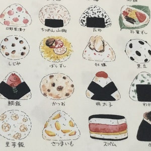 Spam  Musubi Onigiri sushi  print fabric Soft White Canvas