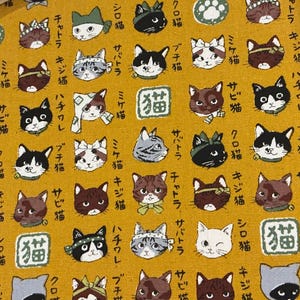 Kawaii Cats brown  traditional *All Cotton Ships from USA Limited quantity!