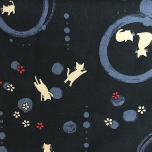 Cat Fabric in Blue Fat Quarter All Cotton Ships from USA
