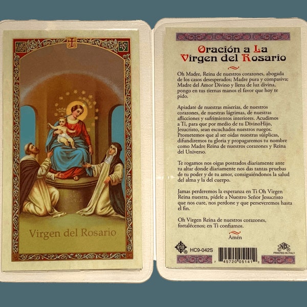 Prayer Card Oracion a la Virgen del Rosario SPANISH Laminated HC-S