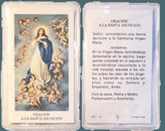 Prayer Card Oracion A La Santa Asuncion SPANISH Laminated HCS-AT