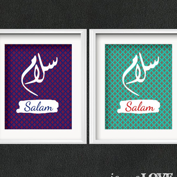 Salam "Peace" Arabic Calligraphy | Traditional Islamic Geometric Art 'Sadu' Inspired | 8x10 Print | Digital Download