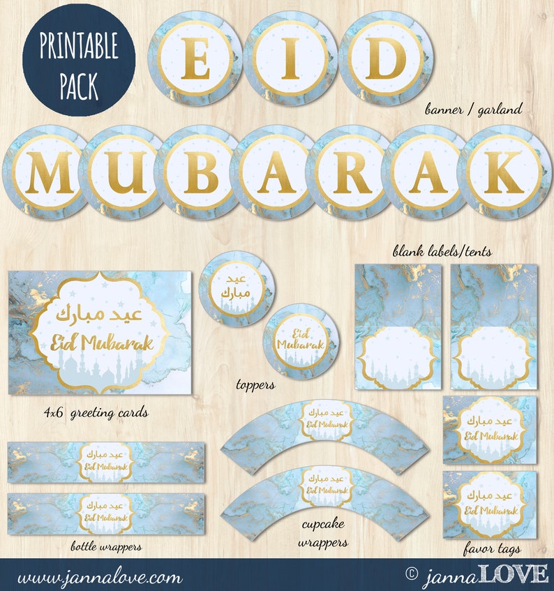 Eid Decorations In Blue Marble With Gold Printable Islamic Etsy
