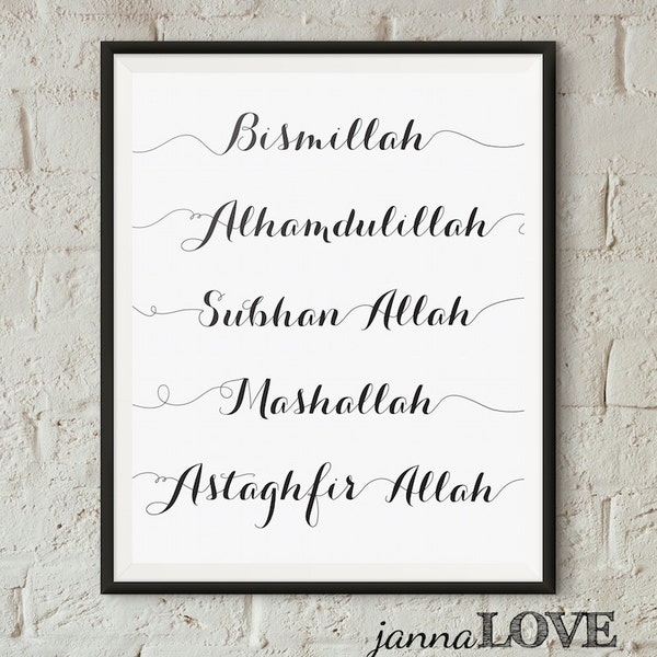 Islamic Art Print "Bismillah, Alhamdulillah, Subhan Allah, Mashallah, Istaghfar Allah" | Digital Download | Inspirational Wall Art | 8x10"