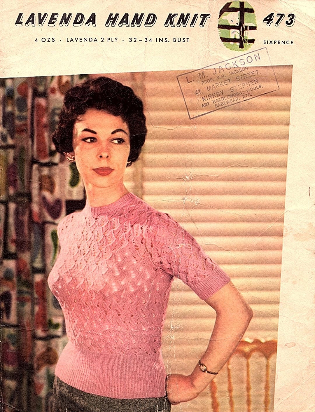 Vintage Womens Short Sleeve Sweater 