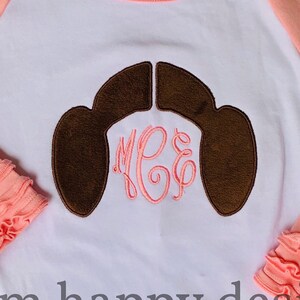 Princess with hair in side buns applique monogram frame 4 sizes satin stitch border embroidery design