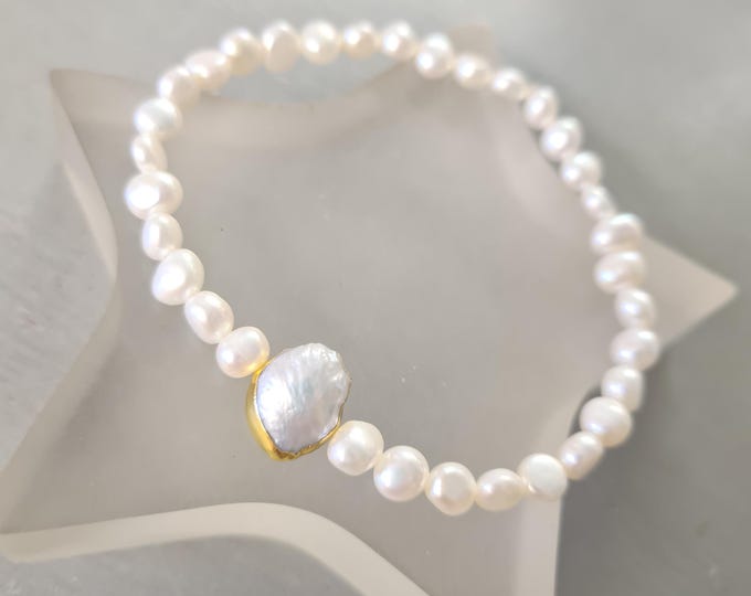 small Baroque Freshwater Pearl STRETCH Bracelet with a larger white Baroque pearl stacking bracelet bridal bracelet wedding jewellery gift