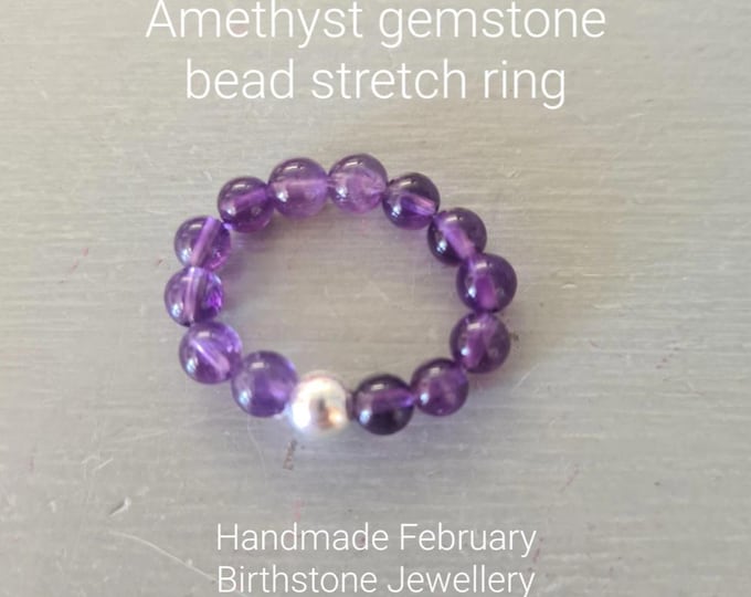 AMETHYST STRETCH ring Sterling Silver or Gold Fill beaded purple gemstone bead ring stacking February Birthstone jewellery crown CHAKRA gift