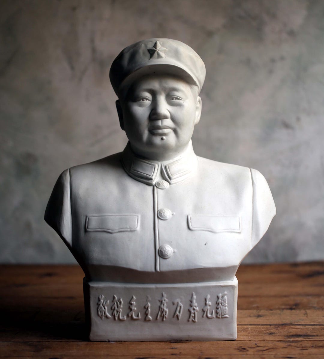 蔵出し　毛沢東主席像白磁と文革腕章、毛語録、毛バッチ、毛沢東記念軍時計6点セット 毛沢東主席の大型胸像 白い陶器像 ミッドセンチュリー 毛沢東 文化