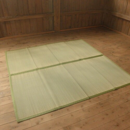 Japanese Tatami Mat Etsy