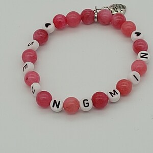 8mm Stone Kpop Themed Bracelet