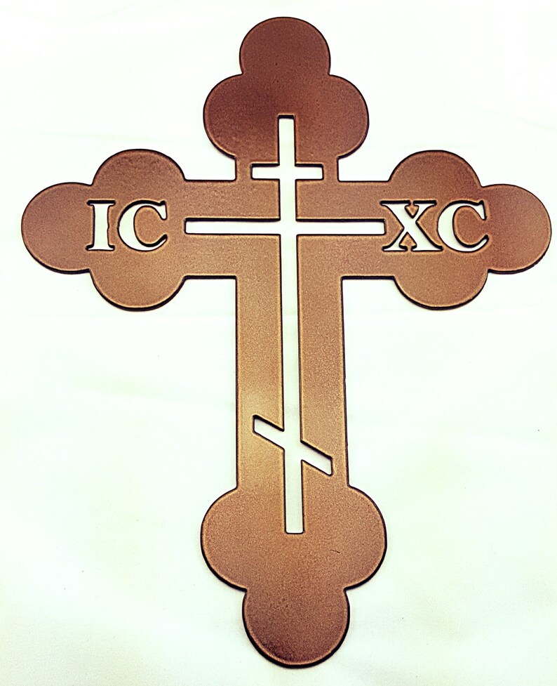 Wall Hanging Metal Orthodox Cross SingleLayer Multiple Color Etsy