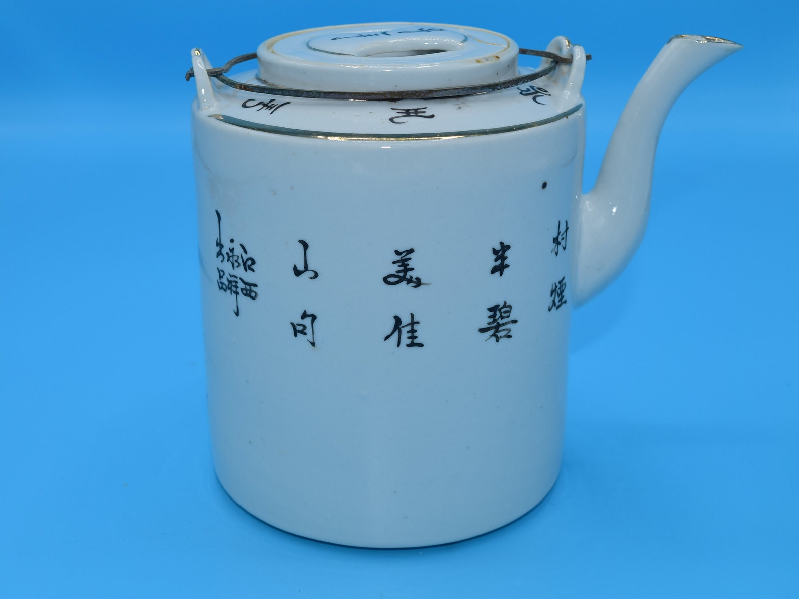 Chinese Porcelain Teapot Vintage FREE SHIPPING Poetry Written Etsy
