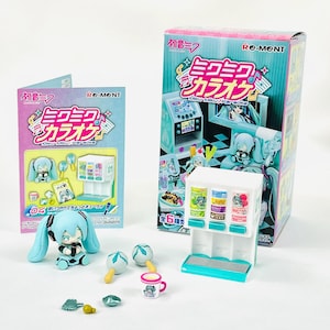 2025  Re-ment Hatsune Miku Series Miku Miku Karaoke- Blind Box #4 – Soda Machine - Crafting & Doll House Supplies