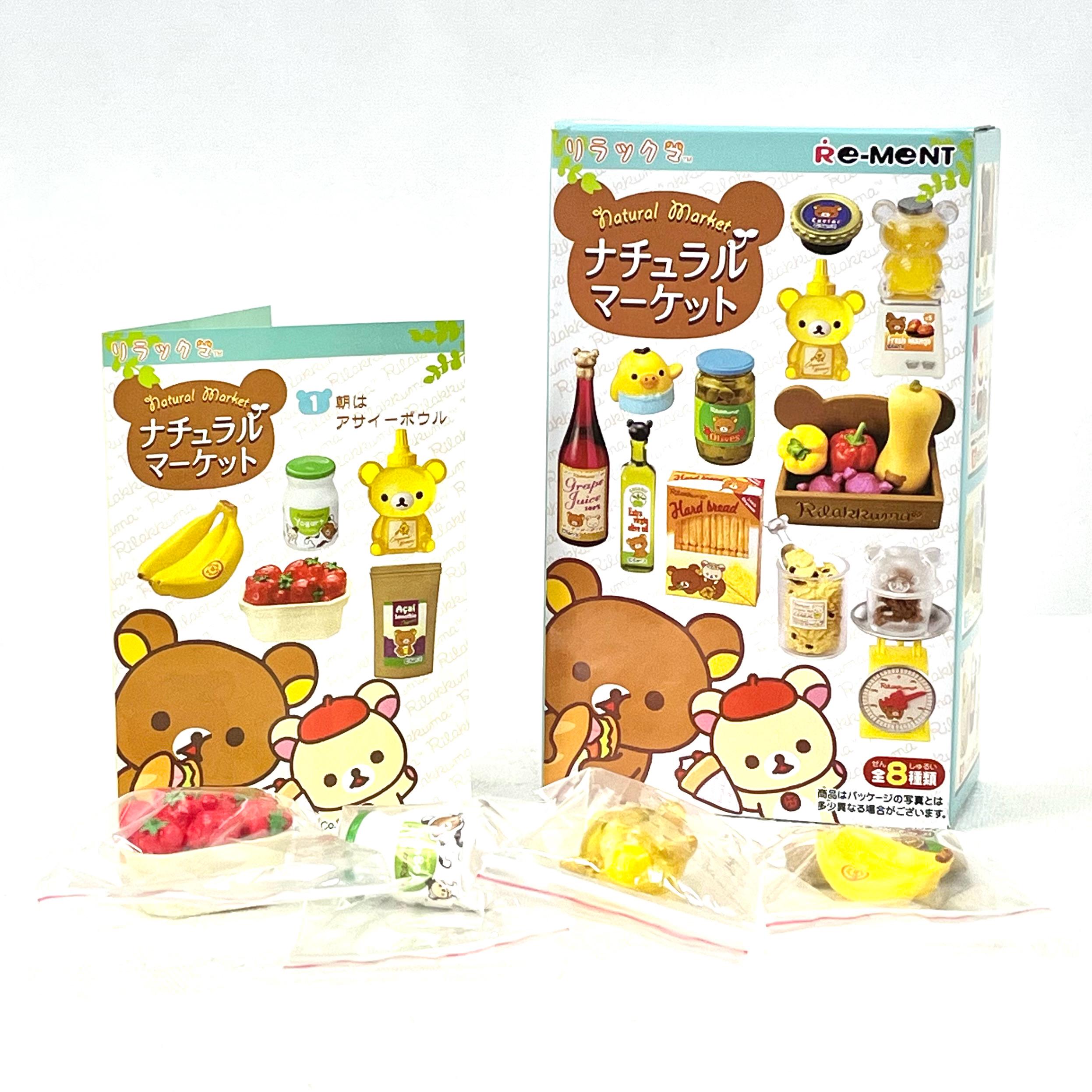 2025 Re-ment Rilakkuma Natural Market: Acai Bowl - Box #1 - Etsy
