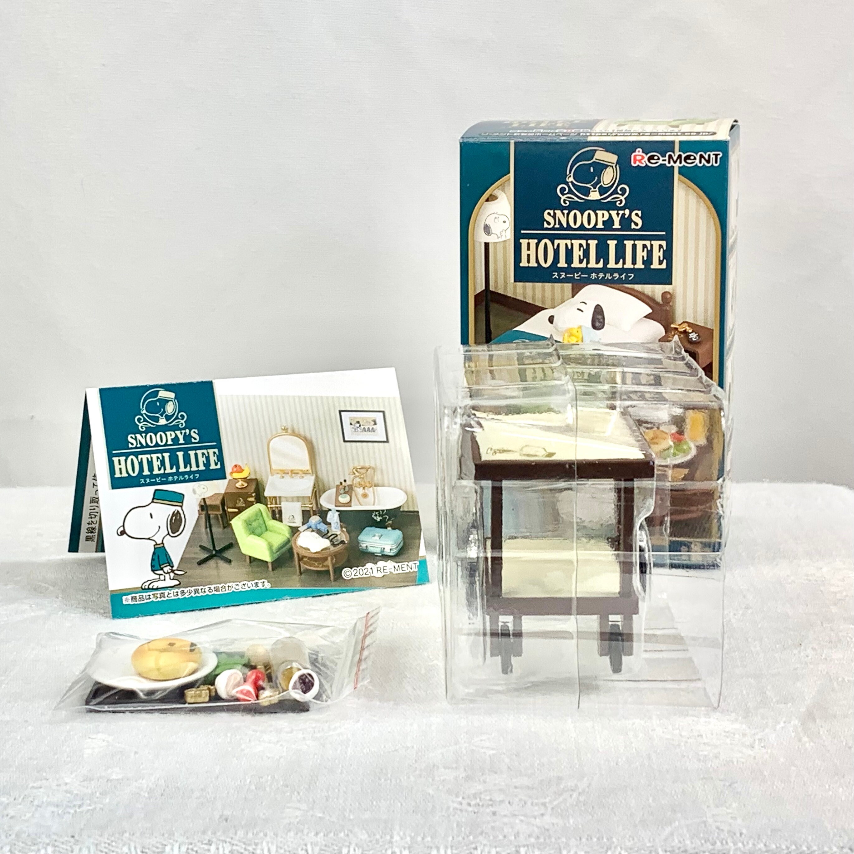 Re-ment 2021 Snoopy's Hotel Life: Breakfast Room Service - Box #8