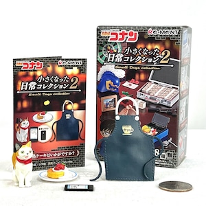 Re-ment Detective Conan: Half-Boiled Cake Blind Box #7