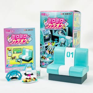 2025  Re-ment Hatsune Miku Series Miku Miku Karaoke- Blind Box #2 – Takayaki - Crafting & Doll House Supplies