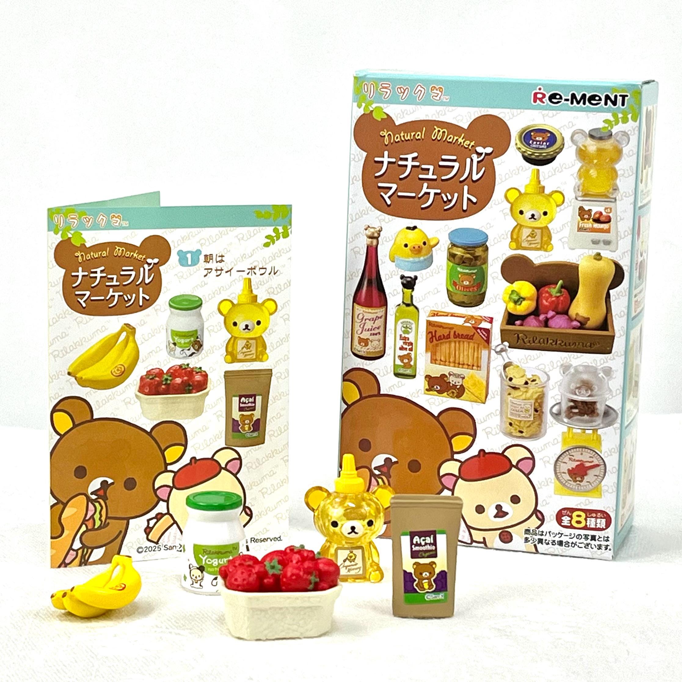 リッキー everline ラキドロ フルーツ ゼタミン 新世界 ロッテ 2025 Re-ment Rilakkuma Natural Market: Acai Bowl - Box #1 - Etsy