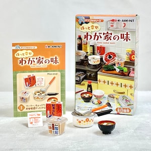 Re-Ment 2023 Home Cooked Meals - Blind Box #1  - Miso Soup