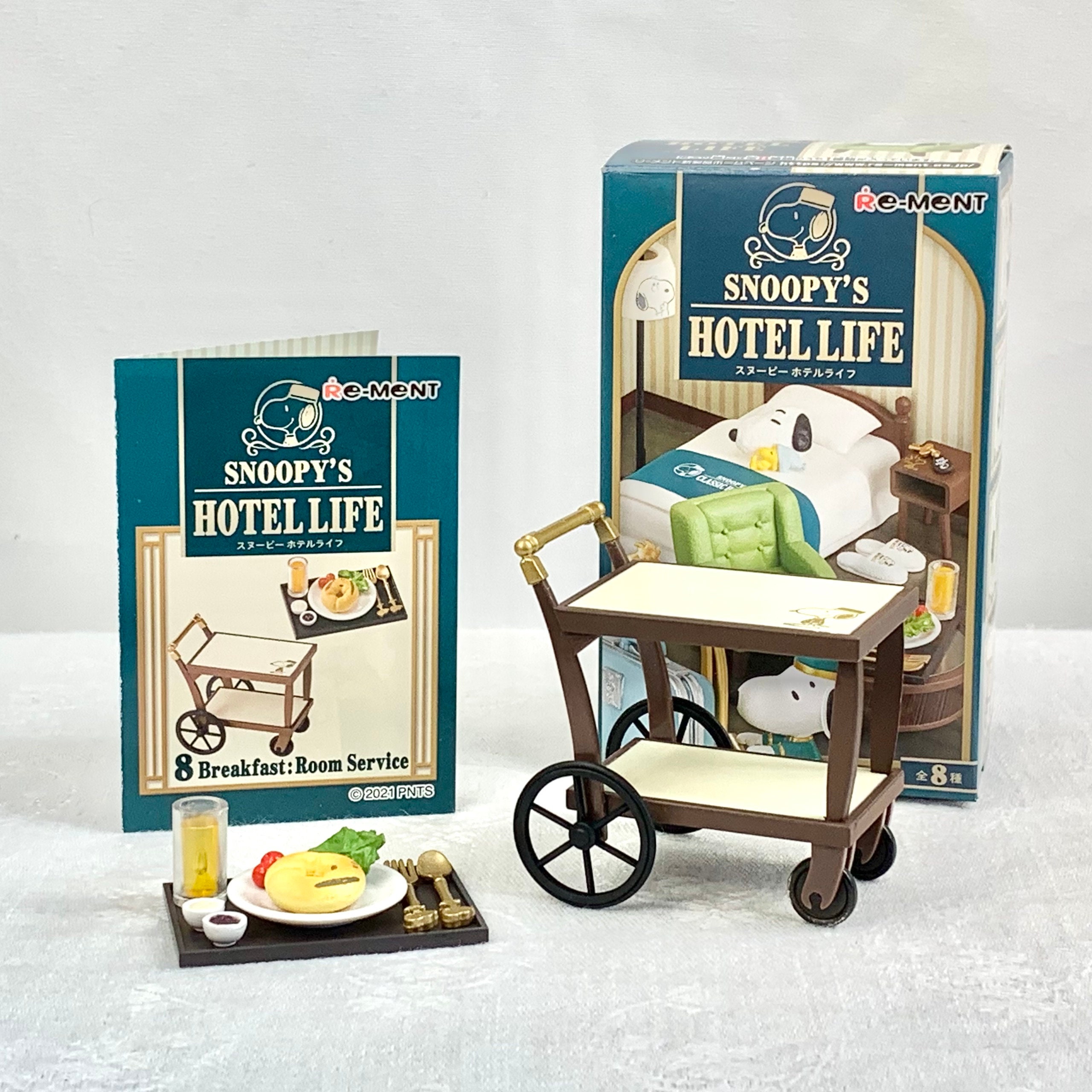 リーメント スヌーピー ホテルライフ　ベーカリー Re-ment 2021 Snoopy's Hotel Life: Breakfast Room Service - Box #8